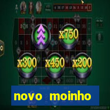 novo moinho fluminense bunge (projeto azul)